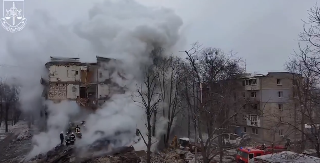 Последствия ракетной атаки РФ на Харьков (видео с дрона)