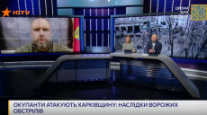 Ракетна атака на Харків: Синєгубов розповів про стан постраждалих дітей