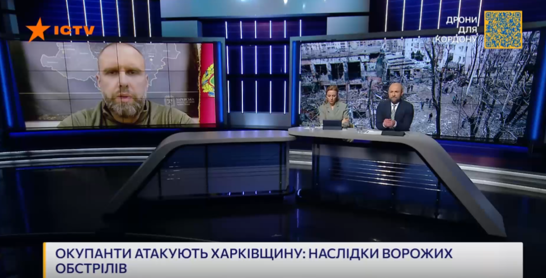 Ракетна атака на Харків: Синєгубов розповів про стан постраждалих дітей