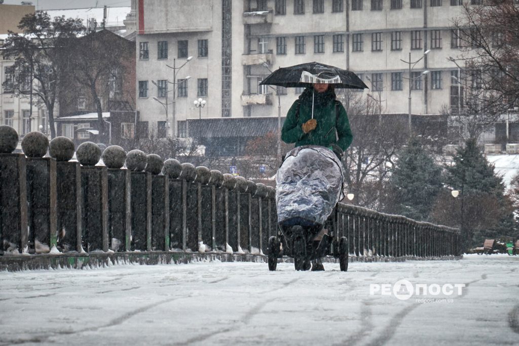 Сніг та ожеледиця: прогноз погоди в Харкові та області на 20 січня