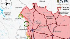 Активизация войск РФ на Харьковщине: ISW сообщил, что происходит