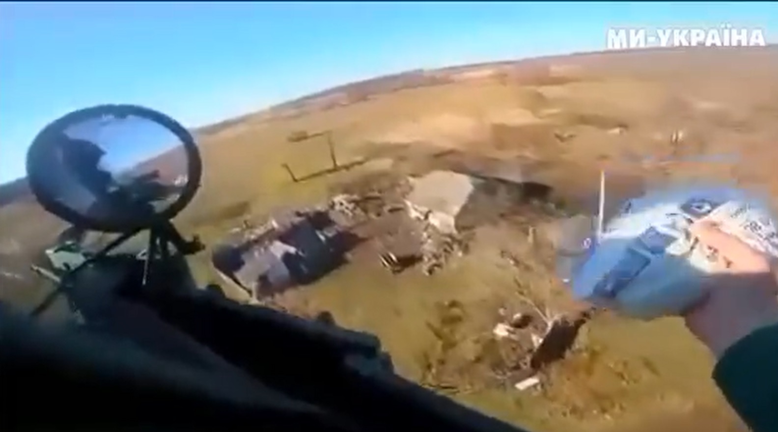 Цукерки з вертольота скинули дитині під Куп’янськом воїни ЗСУ (відео)