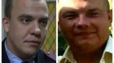 Самая большая пыточная на Харьковщине: двум оккупантам объявили подозрения