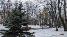 Уночі мороз, удень – “плюс”: прогноз погоди в Харкові та області на 31 січня