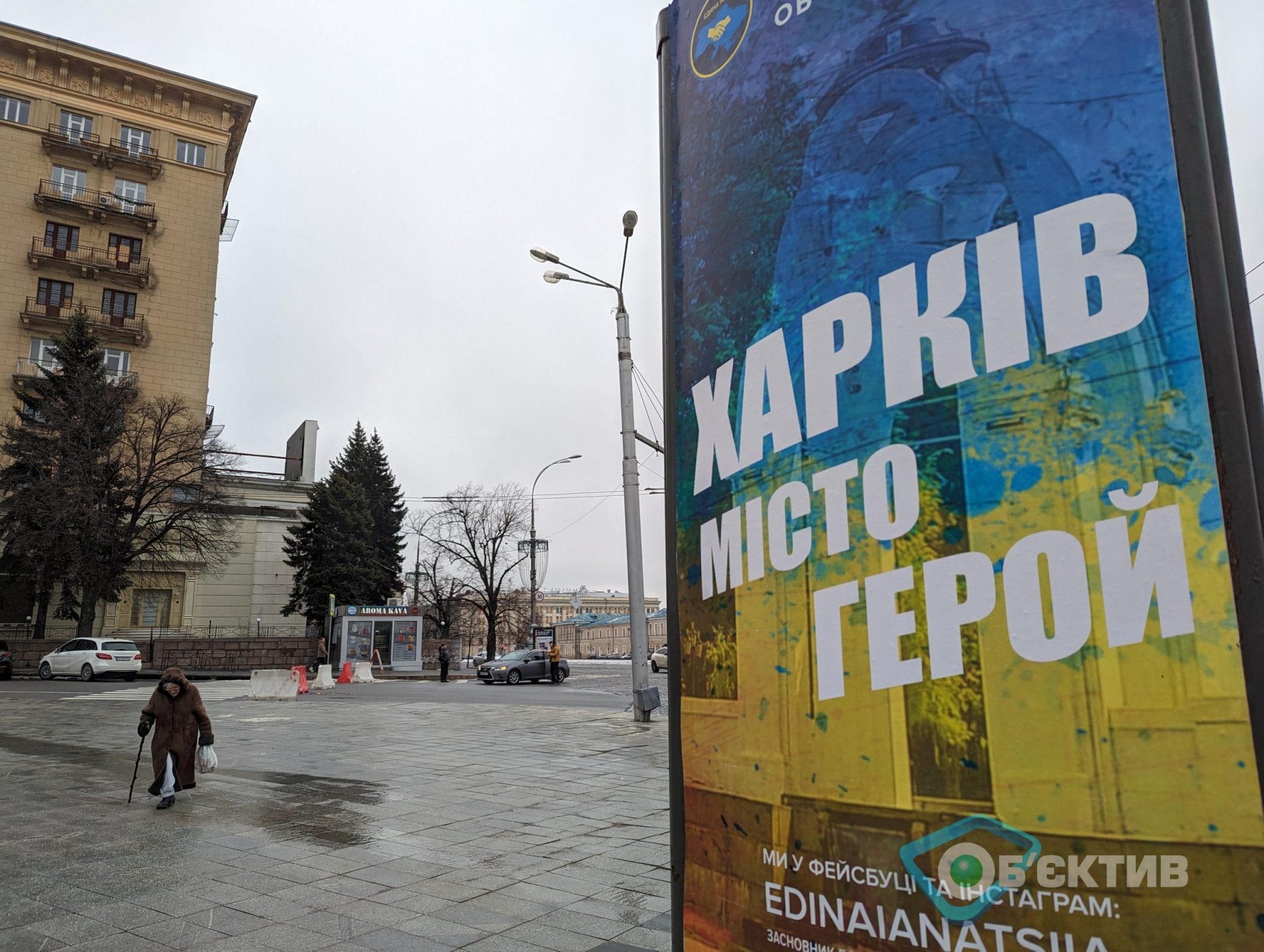 «Все залежить від військових» – Терехов про можливий наступ РФ на Харків