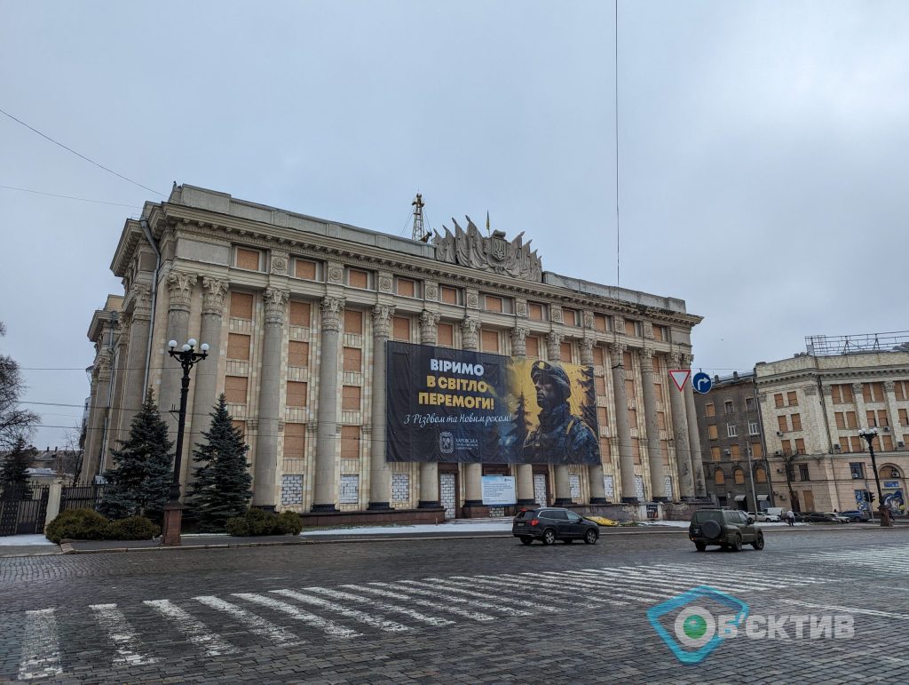 Розкрадання на “гуманітарці”: у ХОВА відповіли на звинувачення НАБУ та САП