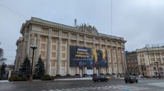 Харьков – в пятерке самых криминальных городов Восточной Европы