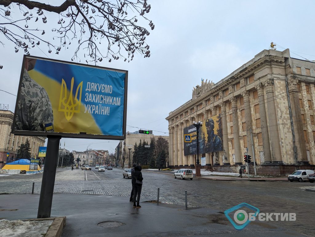 Главные новости Харькова 31.01: возвращение из плена, дроны, удар по больнице