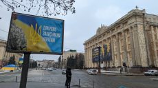Главные новости Харькова 31.01: возвращение из плена, дроны, удар по больнице