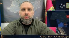 Руйнування досить серйозні – Синєгубов про ранковий удар по Харківщині