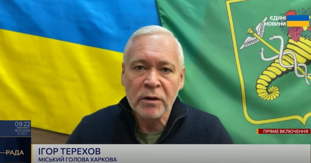 Терехов розповів про ситуацію з опаленням у Харкові після ракетних ударів