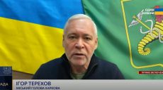 Терехов рассказал о ситуации с отоплением в Харькове после ракетных ударов