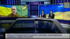Ракетний удар по Харкову: Терехов повідомив подробиці