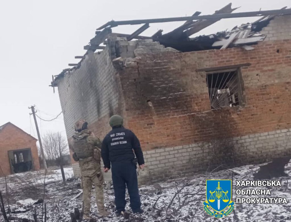 Россияне нанесли авиаудар КАБом по селу в Харьковской области