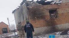 Росіяни завдали авіаудару КАБом по селу на Харківщині