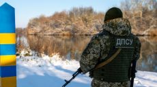 Чергового ухилянта з Харківщини в гідрокостюмі виловили з Дністра (відео)