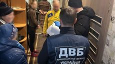 Банду, яка виготовляла фальшиві паспорти, викрили на Харківщині