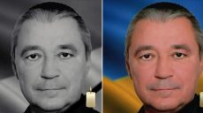 Помер директор Харківського обласного Центру крові