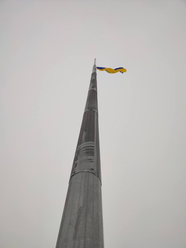 У Харкові замінили прапор України (фото)