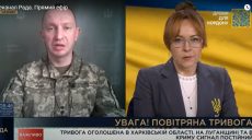 Захоплення росіянами села Крохмального на Харківщині прокоментували у ЗСУ