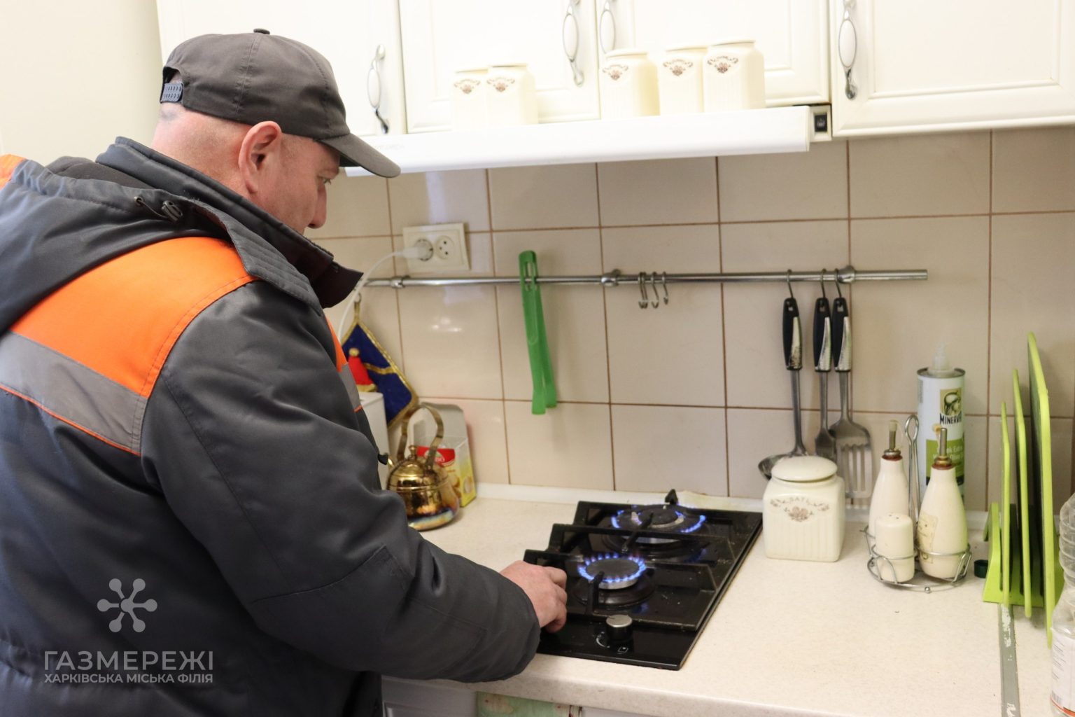Постачання газу у майже 1 тисячі осель Харкова відновили майстри «Газмережі»