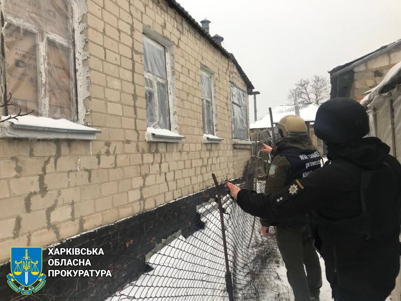 На Харківщині під час обстрілу загинув чоловік