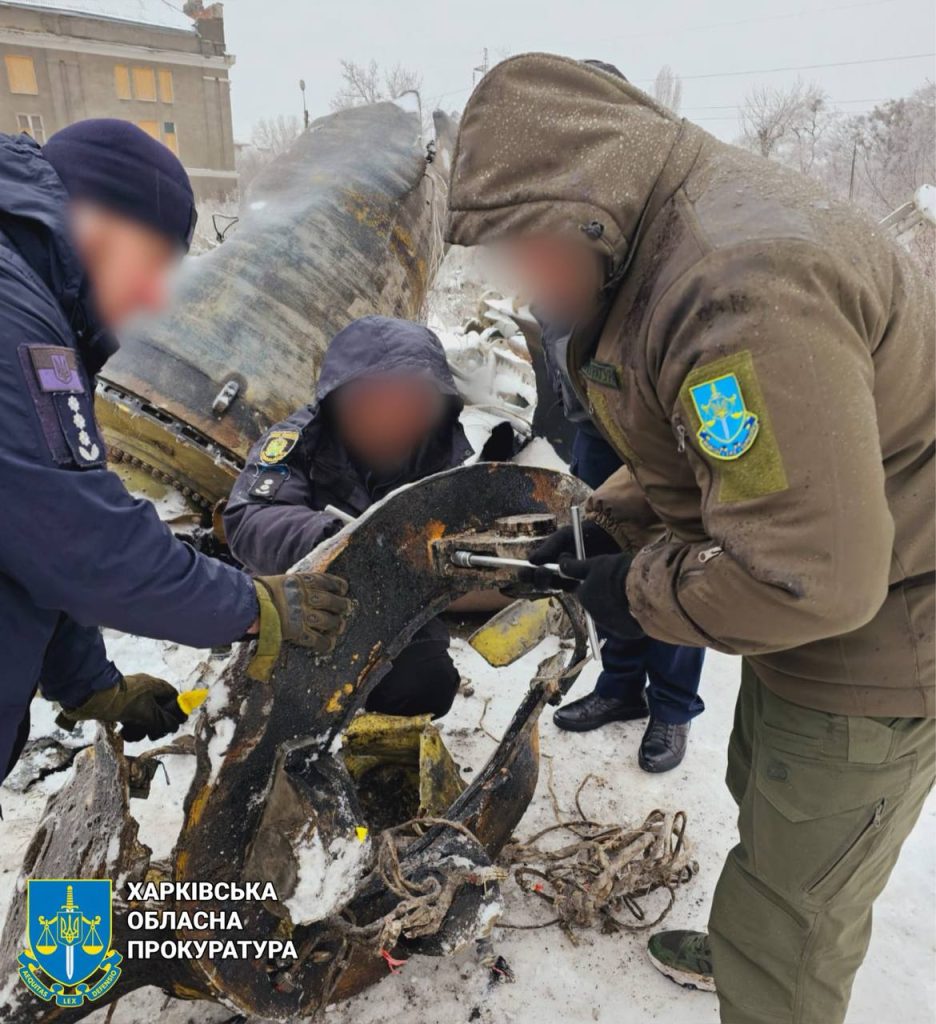 Удар по Харькову 2 января: страну производства ракет устанавливают (фото)