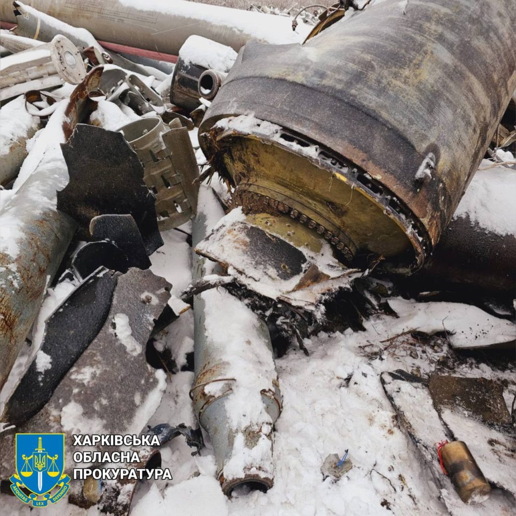 Какой беды наделала в Харькове вероятно северокорейская ракета, сообщили в ГПУ