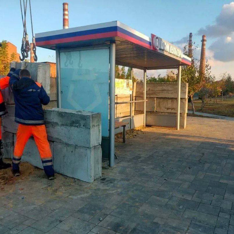 остановки в Белгороде укрепляют 4