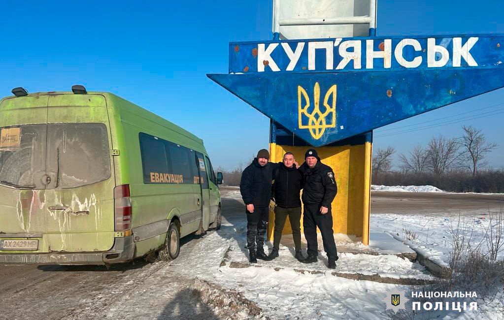 Из опасных районов Харьковщины продолжают эвакуировать людей (фото)