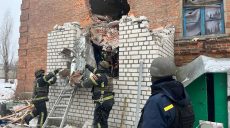 Армия РФ ударила по жилому дому на Харьковщине, есть погибшая и раненые