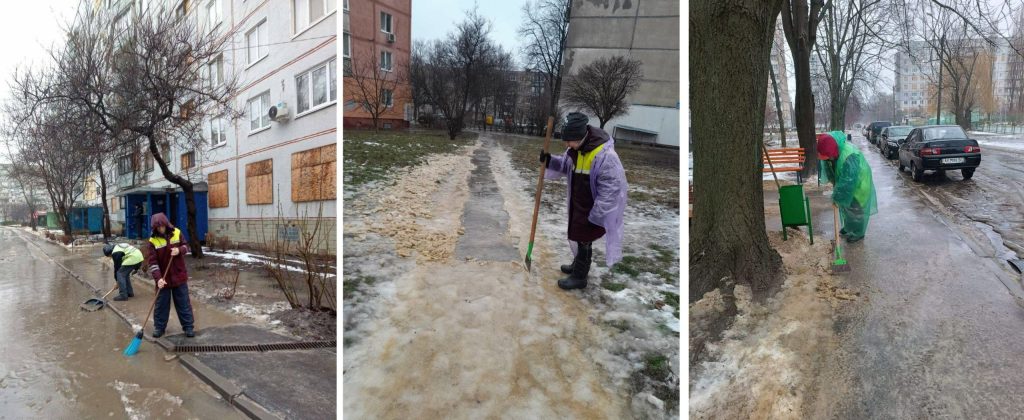 «Ледяное болото» в Харькове: синоптики предупредили об опасности