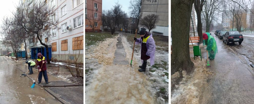 “Крижане болото” у Харкові: синоптики попередили про небезпеку