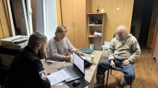 РосЗМІ розганяють фейк про вбивство співробітника ТЦК у Харкові – SPRAVDI