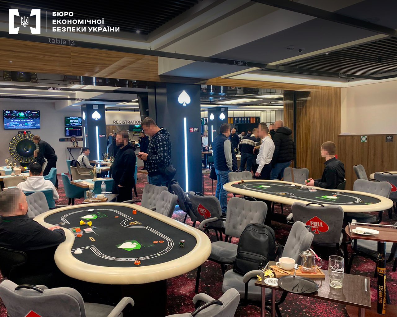 Покер-клуб накрыли в Харькове