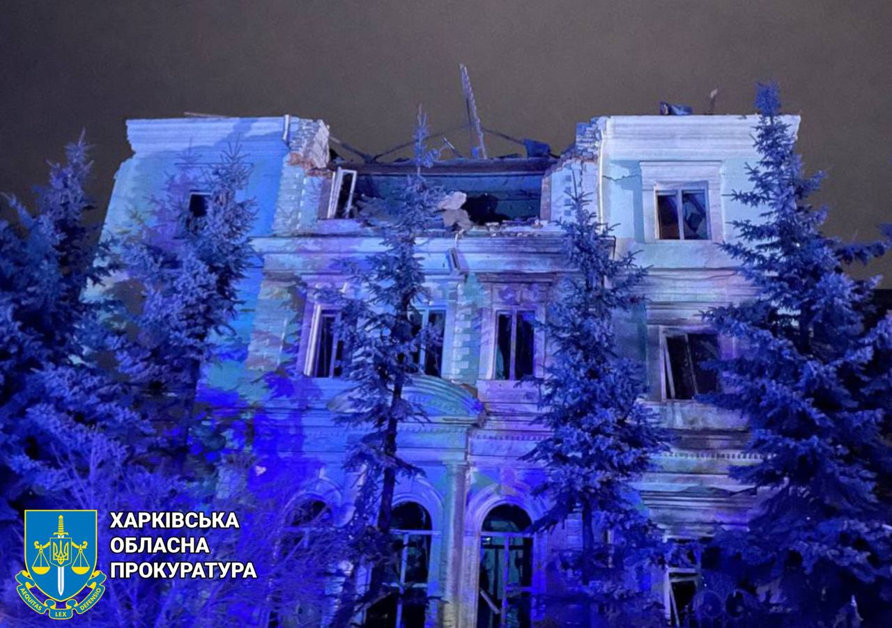 Ракетный удар по Пушкинской в Харькове