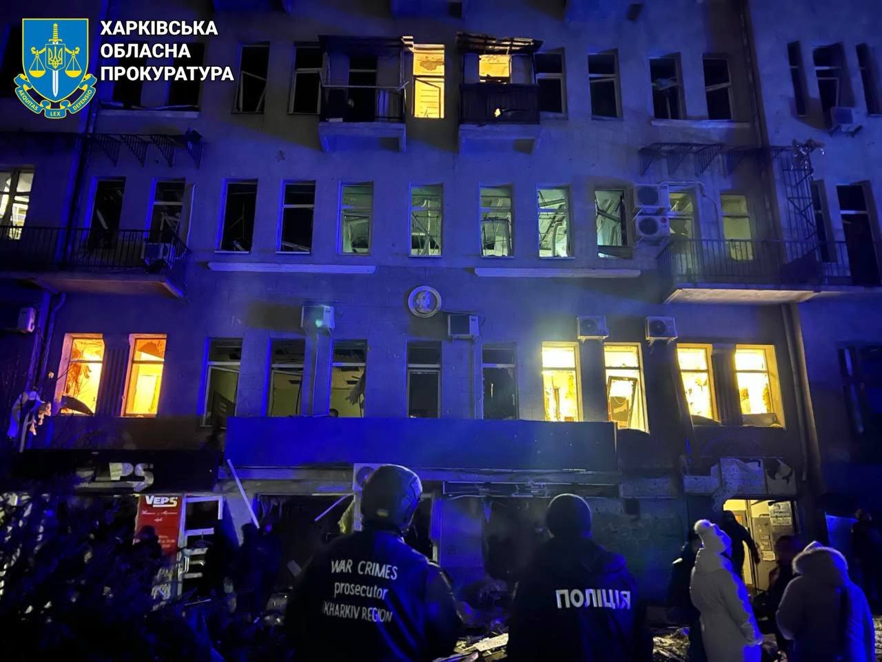 Ракетный удар по Пушкинской в Харькове 3