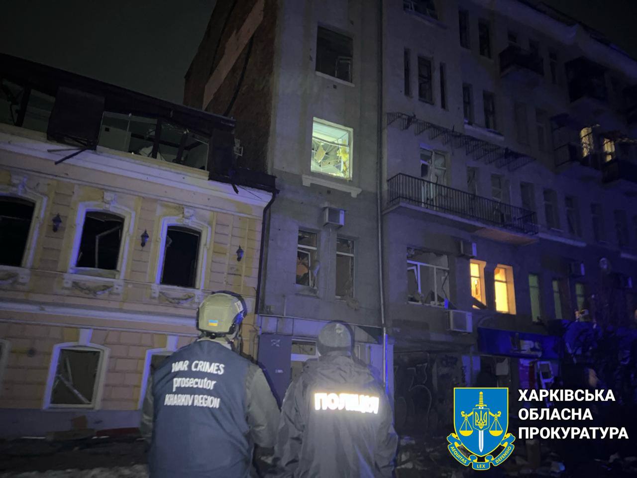 Ракетный удар по Пушкинской в Харькове 4