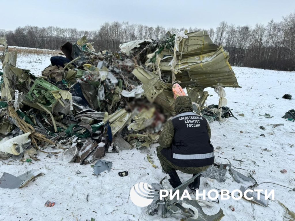 Хто був на борту Іл-76, що впав на Бєлгородщині: офіційна позиція ГУР МОУ