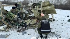 Кто был на борту Ил-76, упавшем на Белгородщине: официальная позиция ГУР МОУ