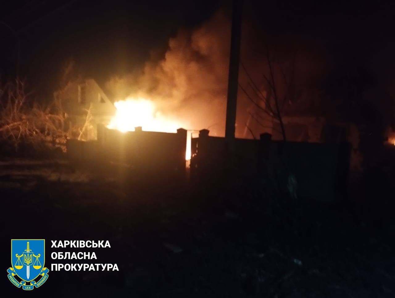Последствия ракетных ударов по Харьковщине 24 января 2024 2