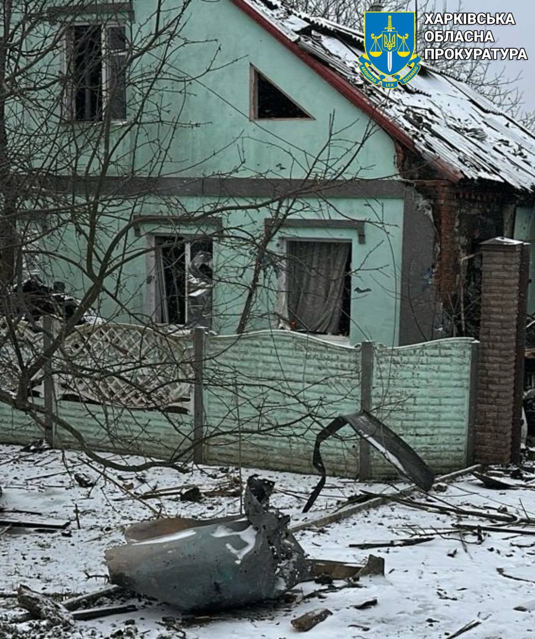 Последствия ракетных ударов по Харьковщине 24 января 2024 3