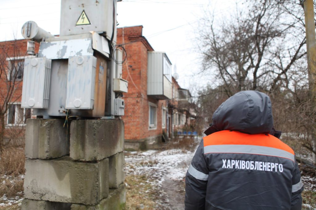 Під Харковом без світла опинилися майже 4000 абонентів, уже підключають