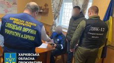 Осужденный в колонии в Харькове призывал жить по законам РФ: что с ним будет