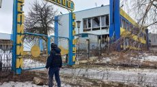 Не менее шести «шахедов» атаковали ночью Харьковщину — Синегубов (фото)