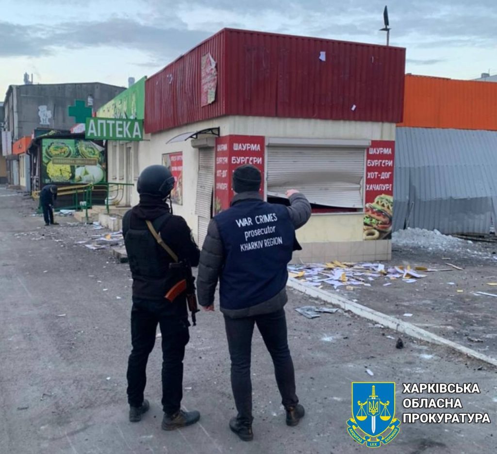 Чотири удари “шахедів” у двох районах Харкова: вже четверо постраждалих