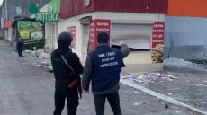Четыре удара «шахедов» в двух районах Харькова: уже четверо пострадавших