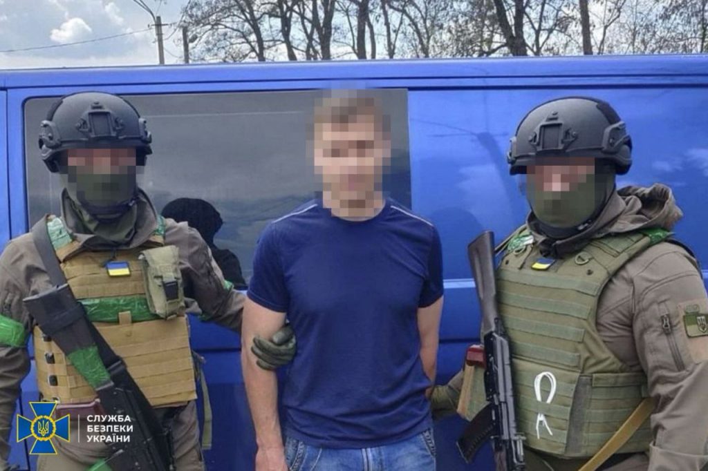 На Харківщині зрадник-поліцейський, який працював на ФСБ РФ, отримав довічне