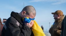 В Україну з полону РФ повернули 207 людей, серед них – оборонці Харківщини