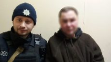 Харьковчанин в розыске погорел на краже спиртного в супермаркете на ХТЗ